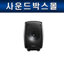 GENELEC 8341AM SAM™ 제네렉 모니터 스피커 블랙 1통