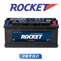 AGM배터리 델코 로케트 바르타배터리 자동차배터리, AGM60L, 폐배터리반납안함+공구대여불가