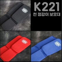 노바복싱 K221 천 정강이보호대, 검정