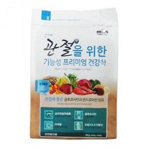 BK강아지맛좋은사료 미소 관절을 위한 기능성 프리미엄 건강식 2kg