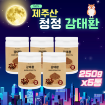 100% 제주산 감태 환 250g x 5통
