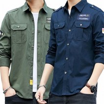 셀러허브 여성패션 [깨비몰] 남자 베이직 고급 견장카라 긴팔셔츠 긴팔티