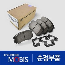 순정 앞바퀴 브레이크패드 좌우 세트 (581013FA00) 오피러스