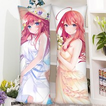 5등분의 신부 쿠션 다키마쿠라 베개 160cm, 35x100cm, T