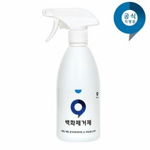 1300K 백화제거제 500ml 1개 시멘트 콘크리트 석회제거제, 단품