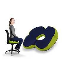 [베네폼] 힙업 2개 비스코폼 자세교정방석/골반방석, 사이즈(남여공용):2개세트-(44x40x10cm) / 색상:01.퍼플