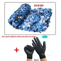 밀리터리텐트 코트 위장 군대 야전 군사 그물 사냥 그물 정원 전망대 그물 차 천막 흰색 파란색 녹색 검은 정글 사막 2x3m4x5m, 해양 위장, 3mx5m