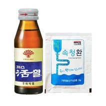 부채표 까스활 40병 + 양생당 속청환 40포 (총 40세트) 안전 포장 황사 마스크 증정, 40세트, 75ml