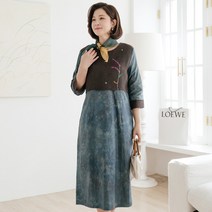 손자수 천연염색 생활한복 원피스 KD203225