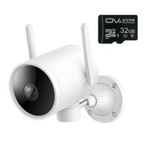 가정용cctv 스마트폰cctv -3 스마트 카메라 비디오 감시 2 야외 와이파이 보안 야간 투시경 인체 감지 사, 02 1296P Camera 32G_04 영국 플러그