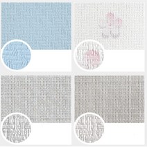 사무실 모던느낌 기능성 셀프벽지 오피스텔 아이방꾸미기 거실인테리어 좁은방 학교, 곰팡이NO실크무늬벽지 로제SD그레이 2.5M