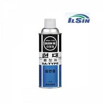 이형제 윤활유 일신 현대 일반용 실리콘 Type 1차 420ml, 본 상품 선택하기, 상세페이지 참조