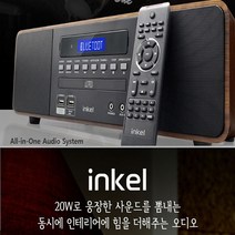 인켈 고감도 라디오 CD USB FM라디오 미니오디오 AUX-IN