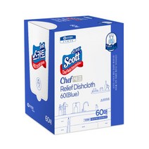 셰프 안심 빨아쓰는행주 블루 60매 위생행주 키친타올, 셰프 안심 빨아쓰는행주 블루 60
