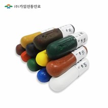 가일아트 동양화물감 봉채 낱색, 연지