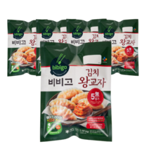 대용량 CJ제일제당 비비고 김치 왕교자 1.05kg 2개 4개, 2봉지