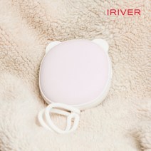 아이리버 아이리버 곰 에디션 손난로 IHW-OP3