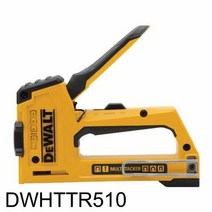디월트 건타카 DWHTTR510, 단품