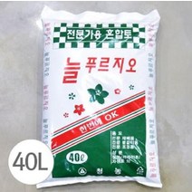 원예 분갈이흙 청농 늘푸르지오 배양토 40L