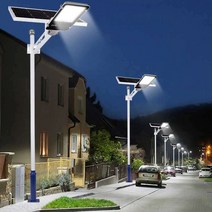 가로등태양광 LED태양열 자동밝기 야외정원조명 300W, 상세이페이지 참고, 300W4m분할전주급속충전태양광패널포함