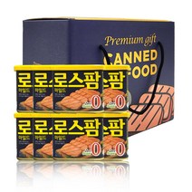 [cj스팸복합5호] 올따옴 롯데 로스팜 340g 8입 선물세트, 1개