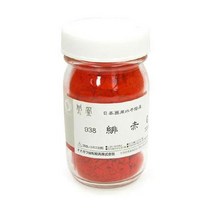 송정필방 봉황 분채 No.938 비적 70cc