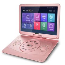 Kim Jong 1359 모바일 DVD 플레이어 휴대용 플레이어 HD evd 작은 TV 학생 CD 디스크, 15인치 DVD 플레이어