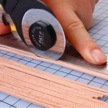 가죽 원단 커팅 재단 로터리커터 45MM 안정적인 활용도가높은 사용이편리한