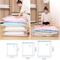 핸디팩 이불 의류 8초압축팩 평면형 소형 2장, 평면형 화이트 소형 45x70cm 2장