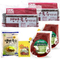 옥천냉면 쟁반사리 20인분(2kgx2개)+냉면비빔장500gx2봉+풍원 시메산골 골드육수 5봉+겨자소스 10개, 1set