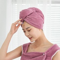 샤워가운 여성 골프 샤워 목욕 호텔 커플 가운 마이크로 섬유 긴 타올 장 빠른 건조 매직 해변 온천 입욕 의류 세탁 비치 드레스, 100X135 CM, Turban+100X135 CM