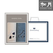 송월타월 송월 빼꼼 130g 호텔수건 2매 선물세트, 민트