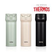 써모스 손전등 텀블러 보온 보냉병, 03 써모스 JNM-481K-BK 텐더블랙