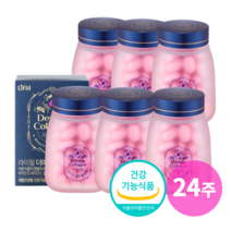 식약청인증 홈쇼핑 조여정 농심 라이필 더마콜라겐 콜라겐 초저분자 콜라겐 다이펩타이드 비오틴 피부보습 피부건강 도움 건강기능식품 + 휴대용 케이스 증정, 24주 본품 6병