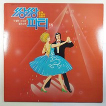 (중고LP) 쌍쌍파티 1집/ 주현미 김준규/ 1984년 발매반/ 자켓 음반 상태 A