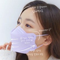 몽키키 3D 일회용 컬러마스크 대형/ 10매입 개별포장 써멀본드원단 트러블제로 최고급국내원단, 복숭아, 10매 개별포장