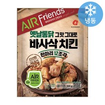 마니커F&G 바사삭치킨 한마리 12조각, 1개, 500g
