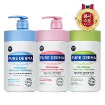 온더바디 퓨어더마 마일드 바디로션 1L x 2개 택 1