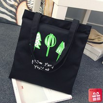 ecobag FJ69 지퍼에코백 패브릭 천가방 연예인에코백 33x38