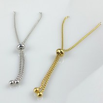 [DB1-020] 써지컬스틸 부자재 팔찌 만들기 반제품 DIY 체인줄, 실버