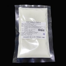 FH1000_제과용CMC(씨엠씨/식용고무분말/카르복시메틸셀룰로오스나트륨/안정제)_100g, 1개, 100g