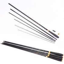 중층 낚시대 민물 내림 낚시대 카본 40톤 중충대