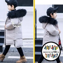 베베몽스토리 카툰리버시블 롱패딩