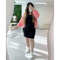 (66-100size) 미엘르 귀여움의정석 하찌 가디건 빅사이즈