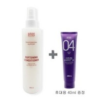 아모스 소프트닝 컨디셔너 250ml+컬링 에센스 2x 40ml 1set(290ml)