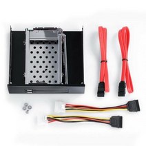 하드트레이 서버트레이 HDD 홀더 내부 듀얼 베이 2.5인치 SATA SSD HDD 랙, 검은 색