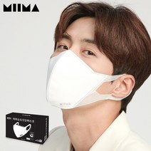미마마스크 슬림덴탈마스크 중형 M, 50개입, 검정, 1개