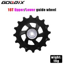 자전거 폴리 나일론 섬유 11 12 01 1, 16t 1개