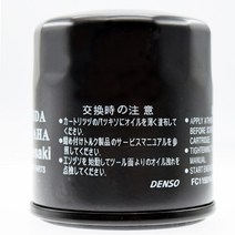 오토바이 오일 그리드 필터 야마하 xvz 1300 xvz1300 로얄 스타 미드 나잇 투어 디럭스 2005-2006 오토바이, 한개옵션0