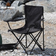 하이디웍스 접이식 의자 캠핑 체어 경량 릴렉스 낚시 3컬러 캠핑용품 폴딩체어 릴렉스체어 등받이의자 로우체어 폴딩의자 경량 휴대용 피크닉 나들이 낚시 솔캠 차크닉 차박 야외 레저, 하이디웍스 캠핑의자 (플래튼 블랙), 플래튼 블랙